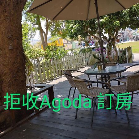 儷池2房2-5人包棟 Guest House Chishang Exterior foto